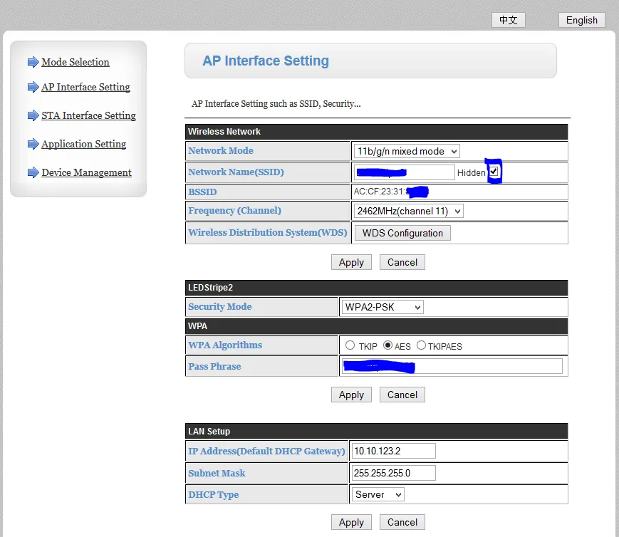 LW-12: AP Interface Setting