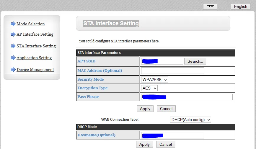 LW-12: STA Interface Settings