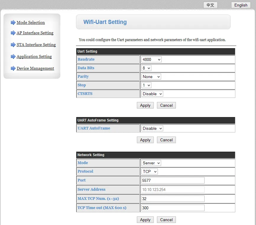 LW-12: Application Settings