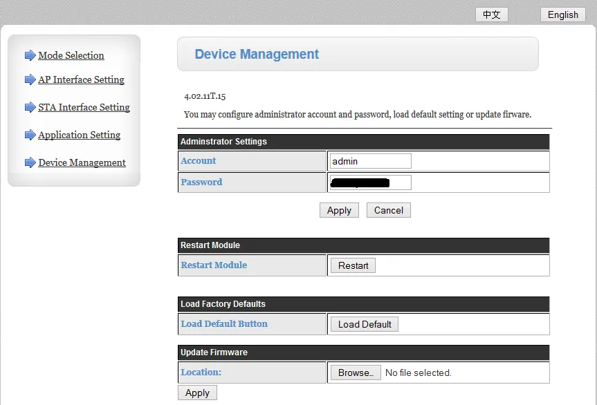 LW-12: Device Management